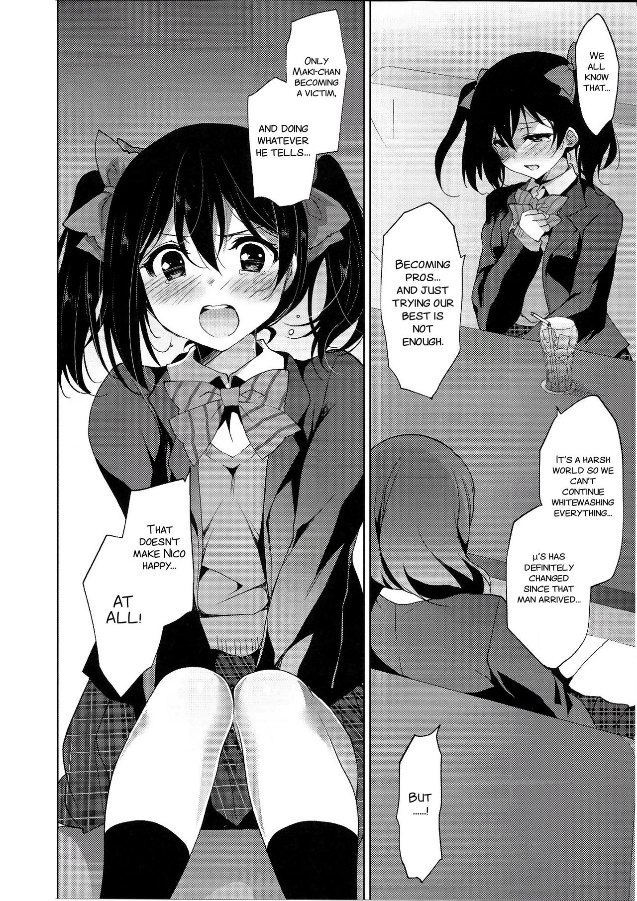 (C94) [にのこや (にの子)] MAKIPET8 (ラブライブ!) [英訳]