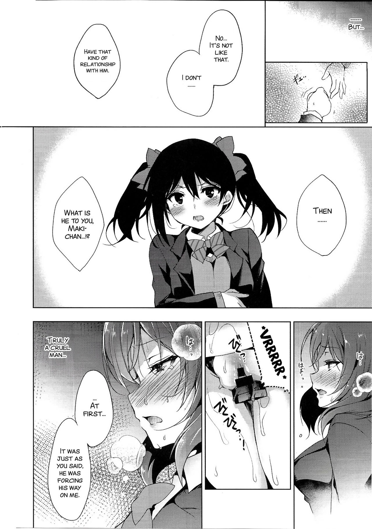 (C94) [にのこや (にの子)] MAKIPET8 (ラブライブ!) [英訳]
