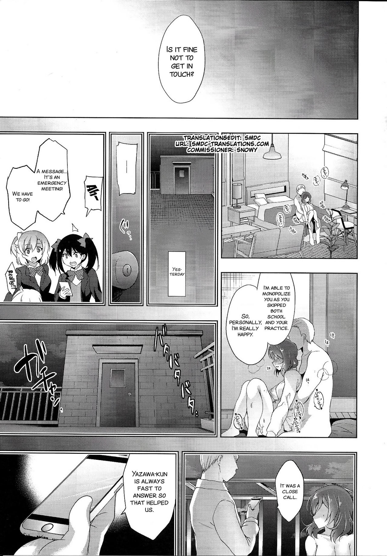 (C94) [にのこや (にの子)] MAKIPET8 (ラブライブ!) [英訳]