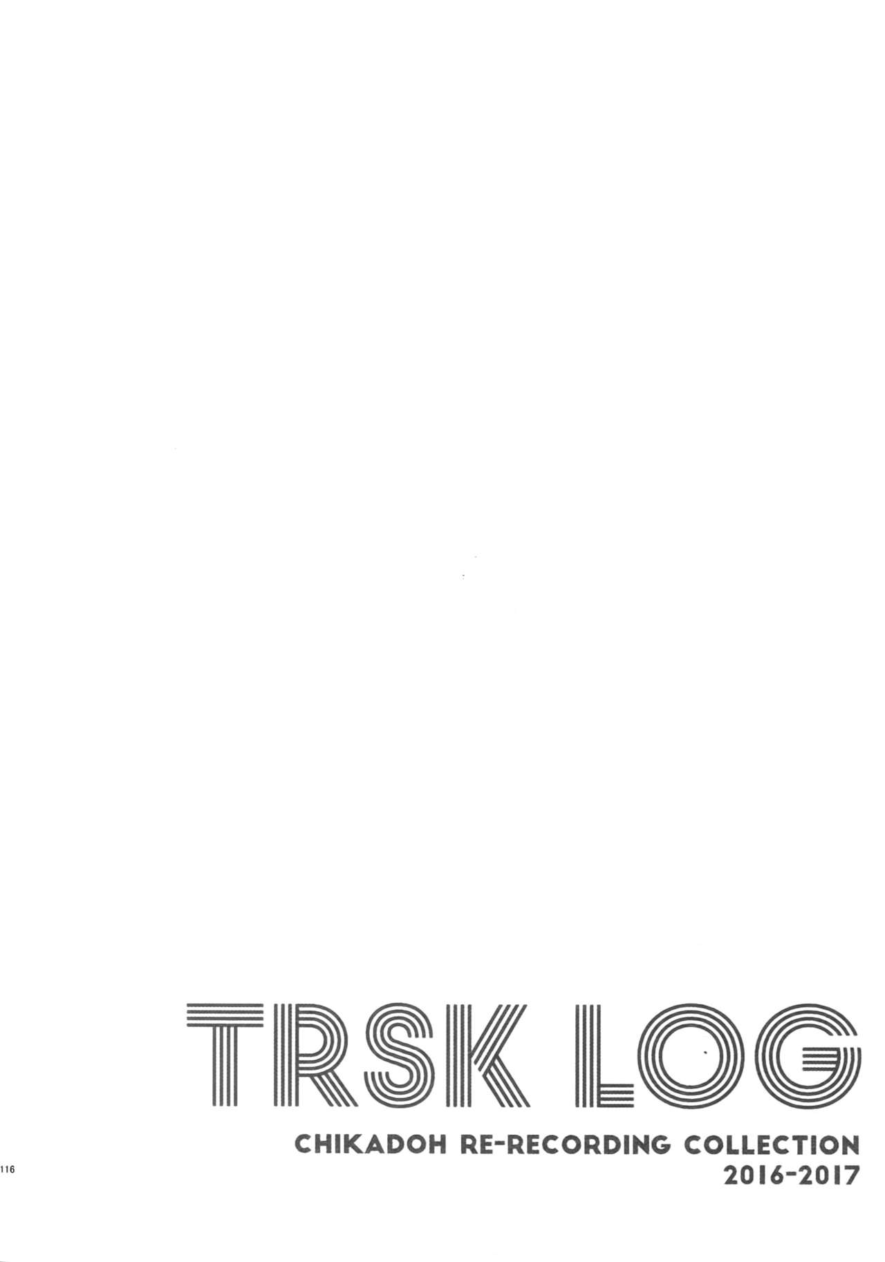 (スーパー・ザ・ワールド2018) [地下堂 (ハルコ)] TRSK LOG (ジョジョの奇妙な冒険)