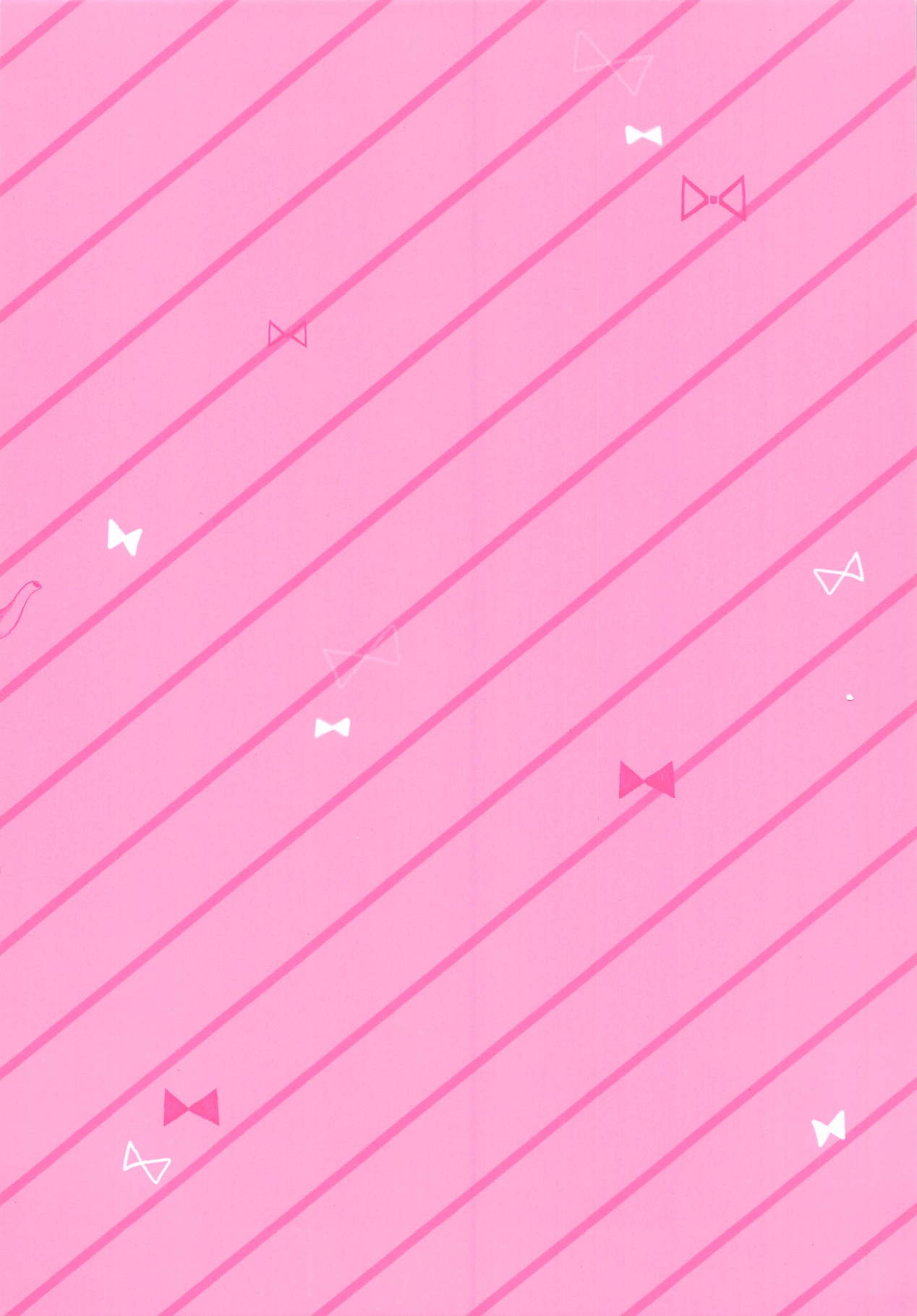 (C94) [Come Through (あづみ一樹)] お姉ちゃんに甘えなさいっ! (ご注文はうさぎですか?)