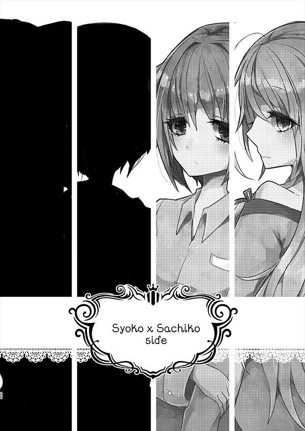 [chimere/marie (ウゲツ)] MELT NIGHTMARE (アイドルマスター シンデレラガールズ) [DL版]