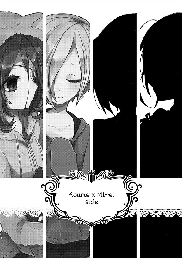 [chimere/marie (ウゲツ)] MELT NIGHTMARE (アイドルマスター シンデレラガールズ) [DL版]