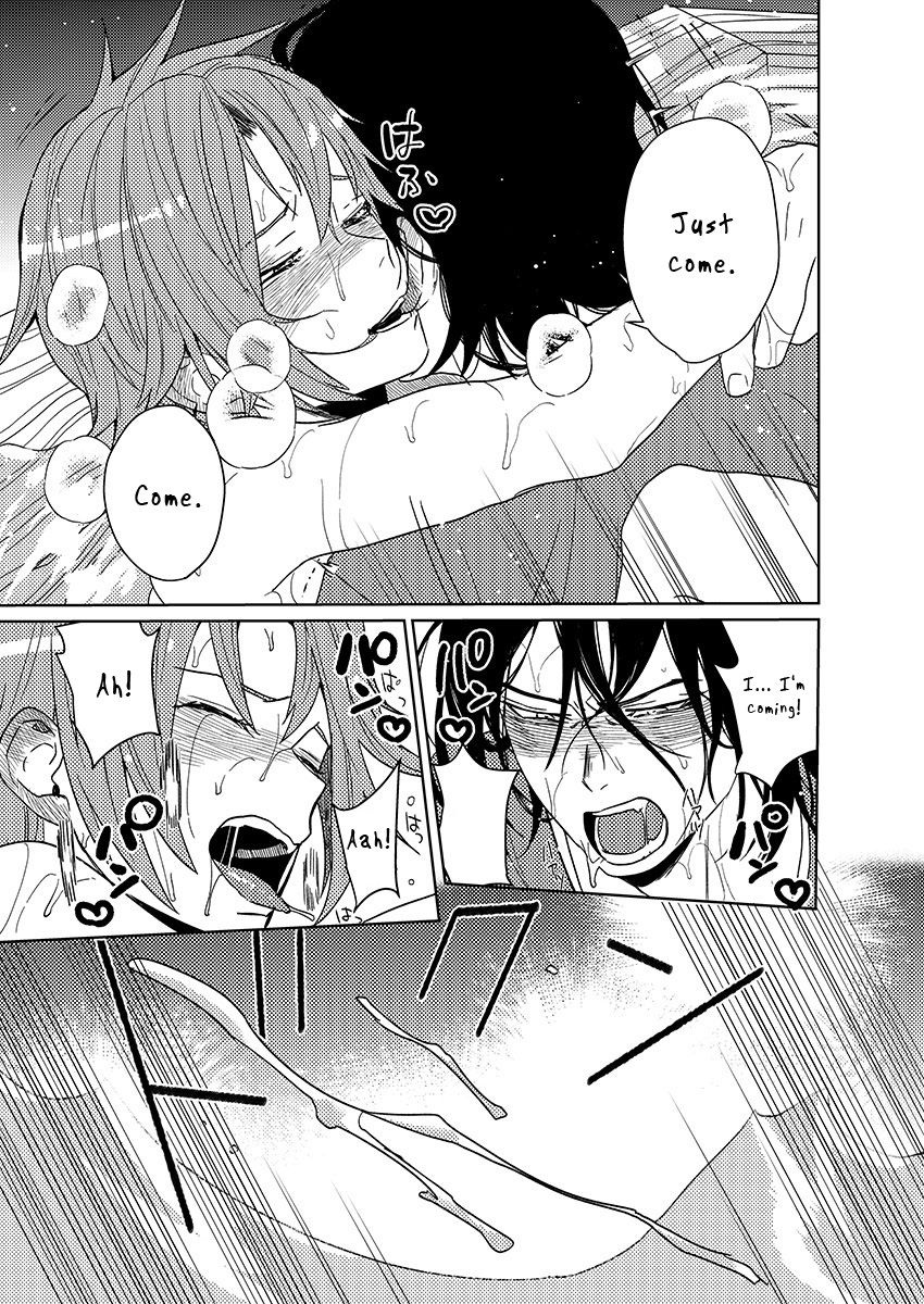 [shoco] サムライラバー6 [英訳] [DL版]