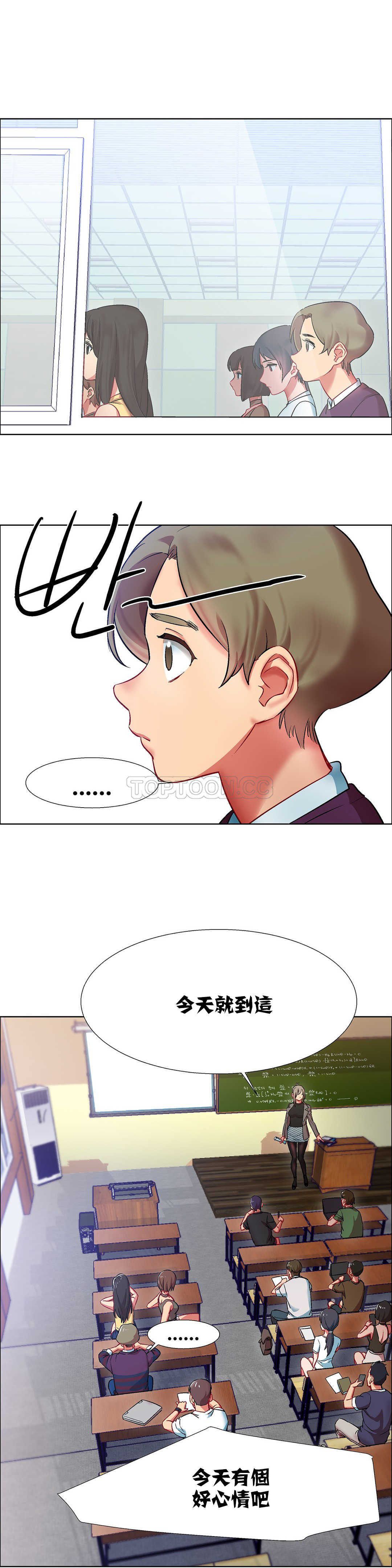 家賃の女の子出排女郎ChineseRsiky