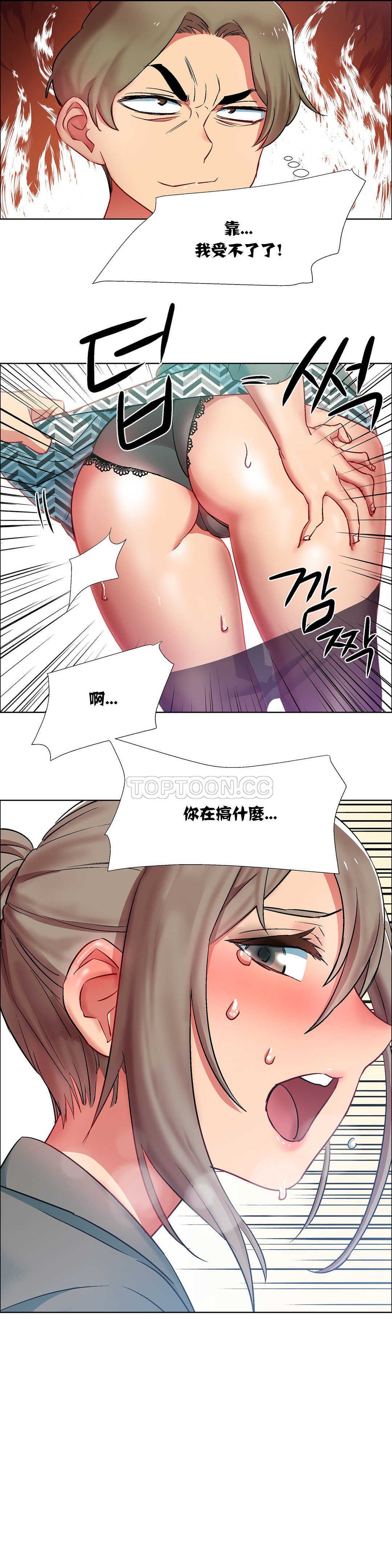 家賃の女の子出排女郎ChineseRsiky