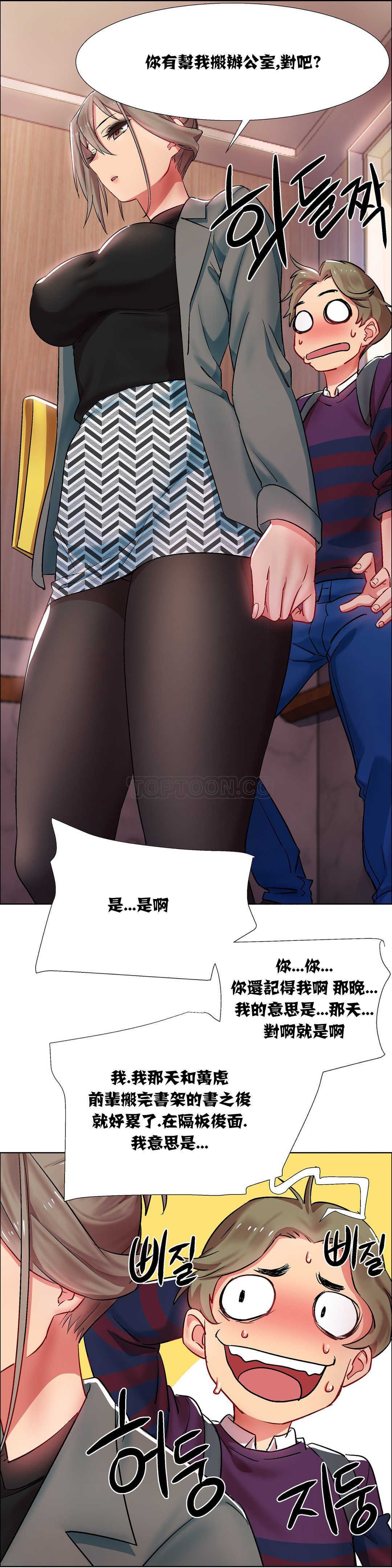 家賃の女の子出排女郎ChineseRsiky