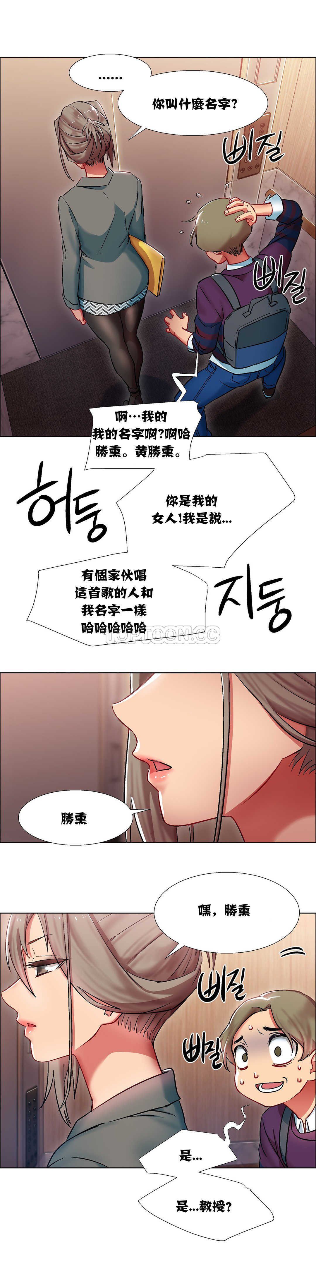 家賃の女の子出排女郎ChineseRsiky