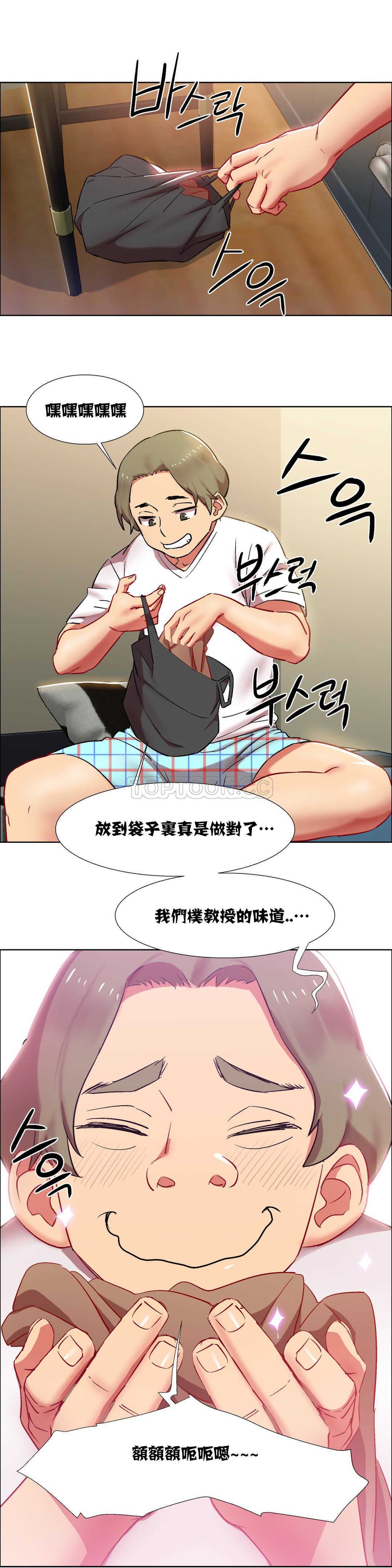 家賃の女の子出排女郎ChineseRsiky