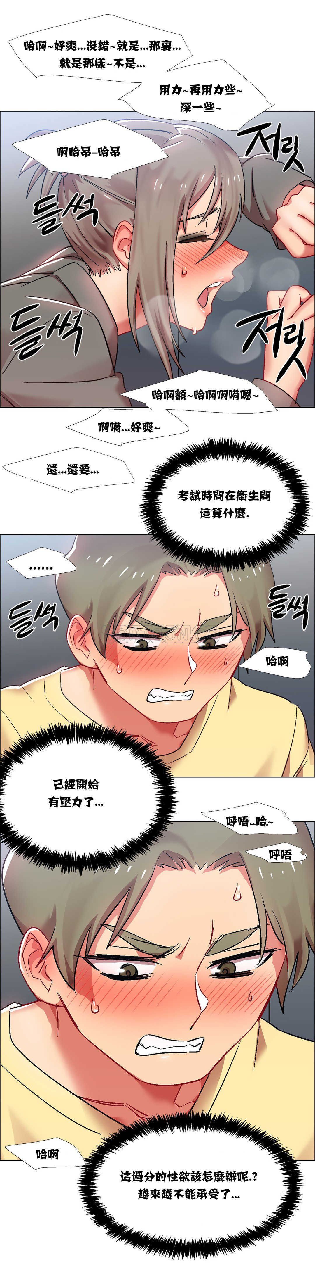 家賃の女の子出排女郎ChineseRsiky