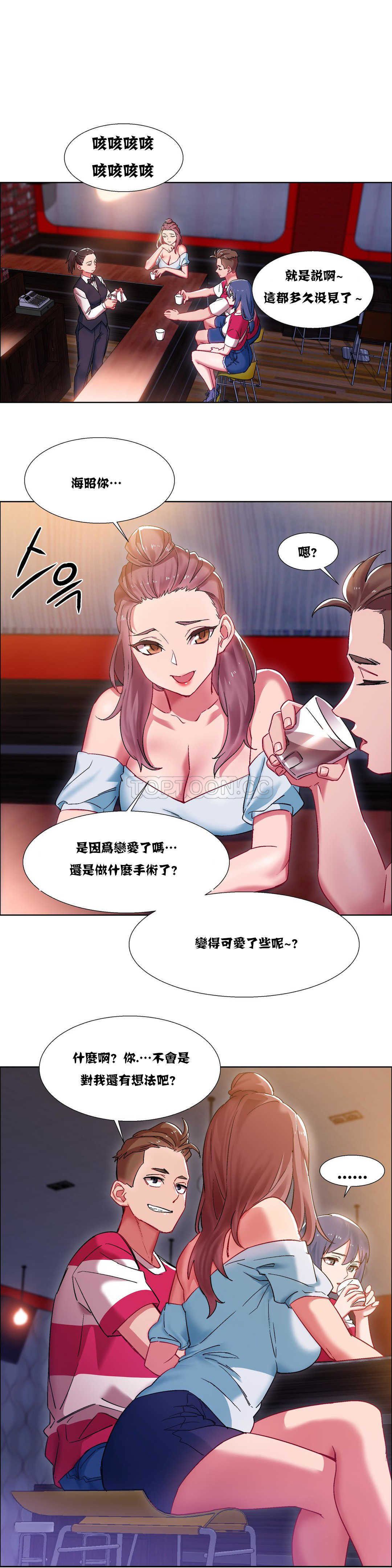 家賃の女の子出排女郎ChineseRsiky