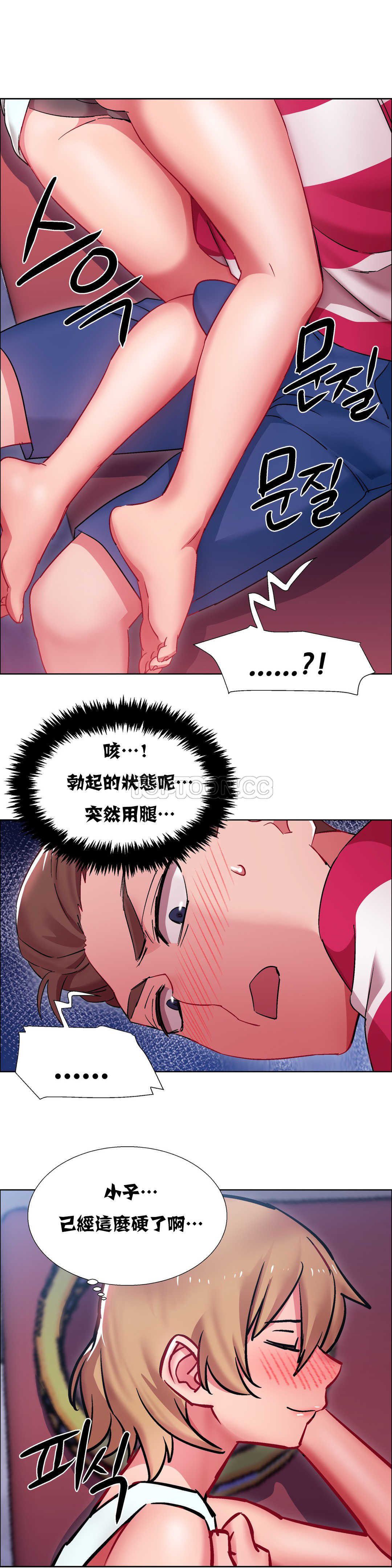 家賃の女の子出排女郎ChineseRsiky