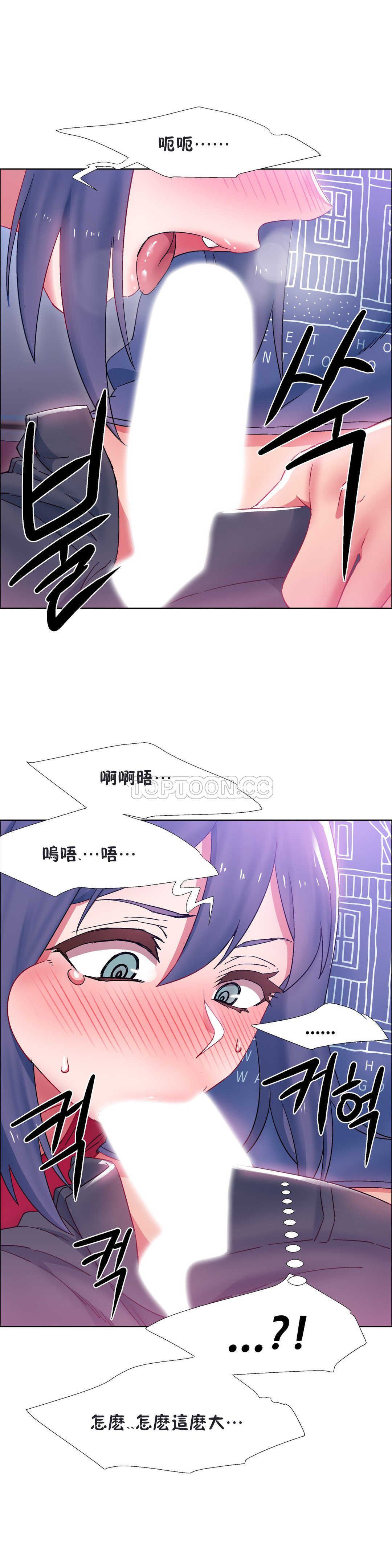 家賃の女の子出排女郎ChineseRsiky