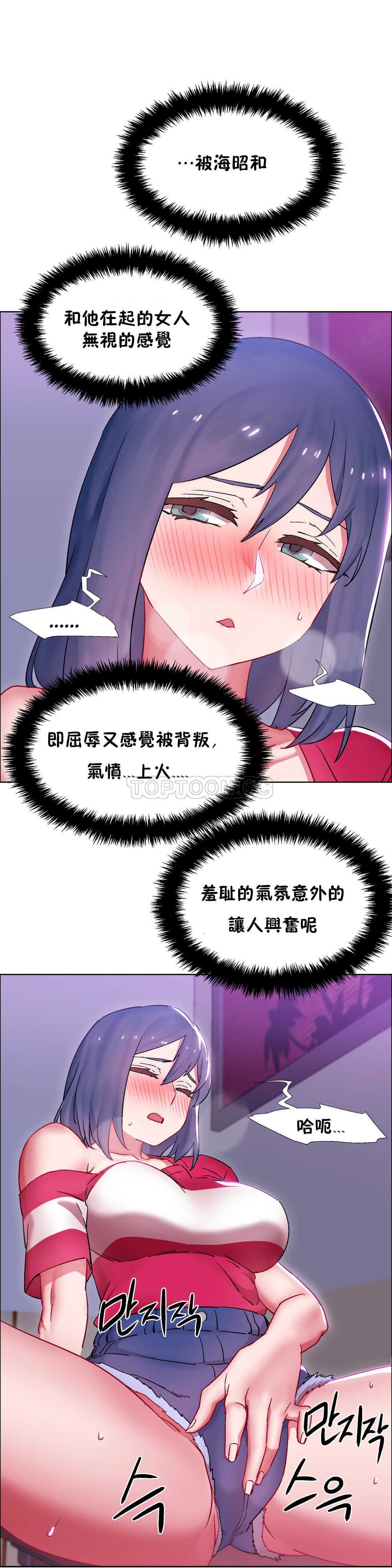 家賃の女の子出排女郎ChineseRsiky