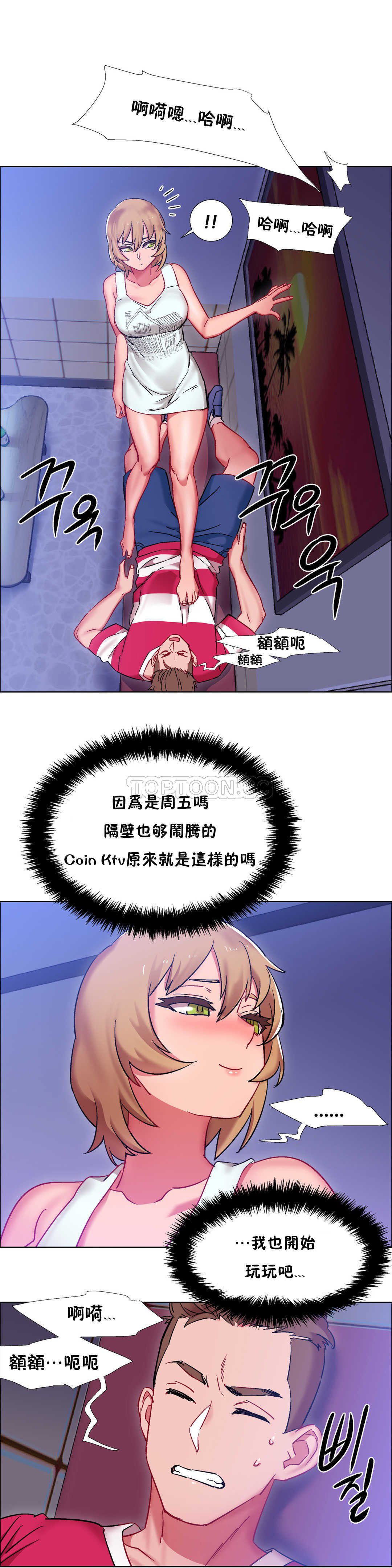 家賃の女の子出排女郎ChineseRsiky