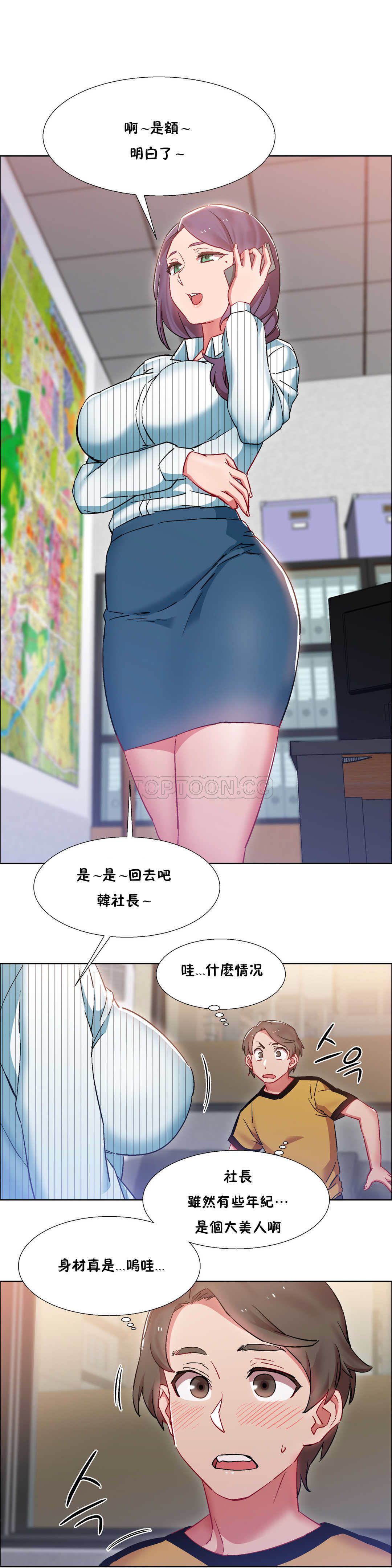 家賃の女の子出排女郎ChineseRsiky