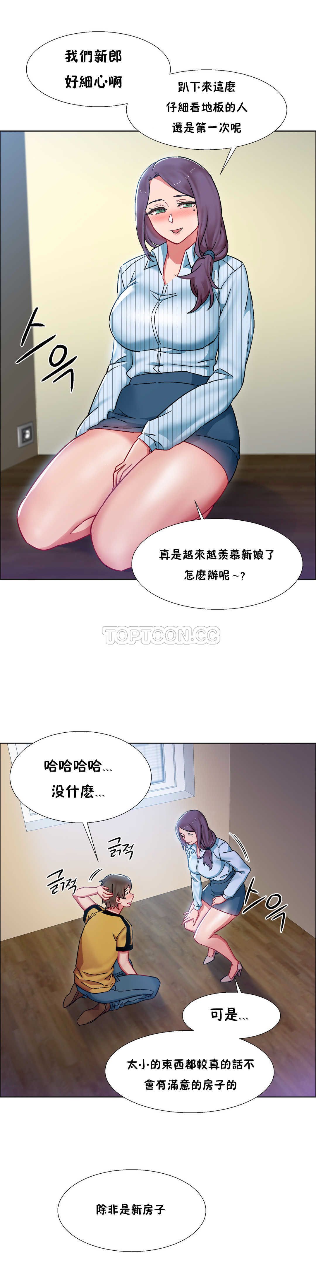 家賃の女の子出排女郎ChineseRsiky