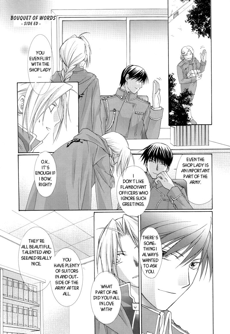 [ロンノとカルス (高田ばんび)] Hermaphrodite 10 (鋼の錬金術師) [英訳]