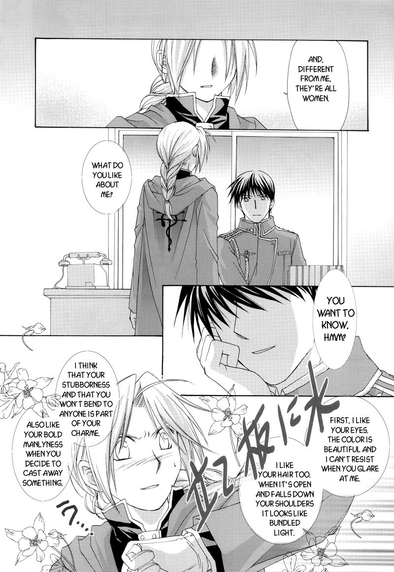 [ロンノとカルス (高田ばんび)] Hermaphrodite 10 (鋼の錬金術師) [英訳]