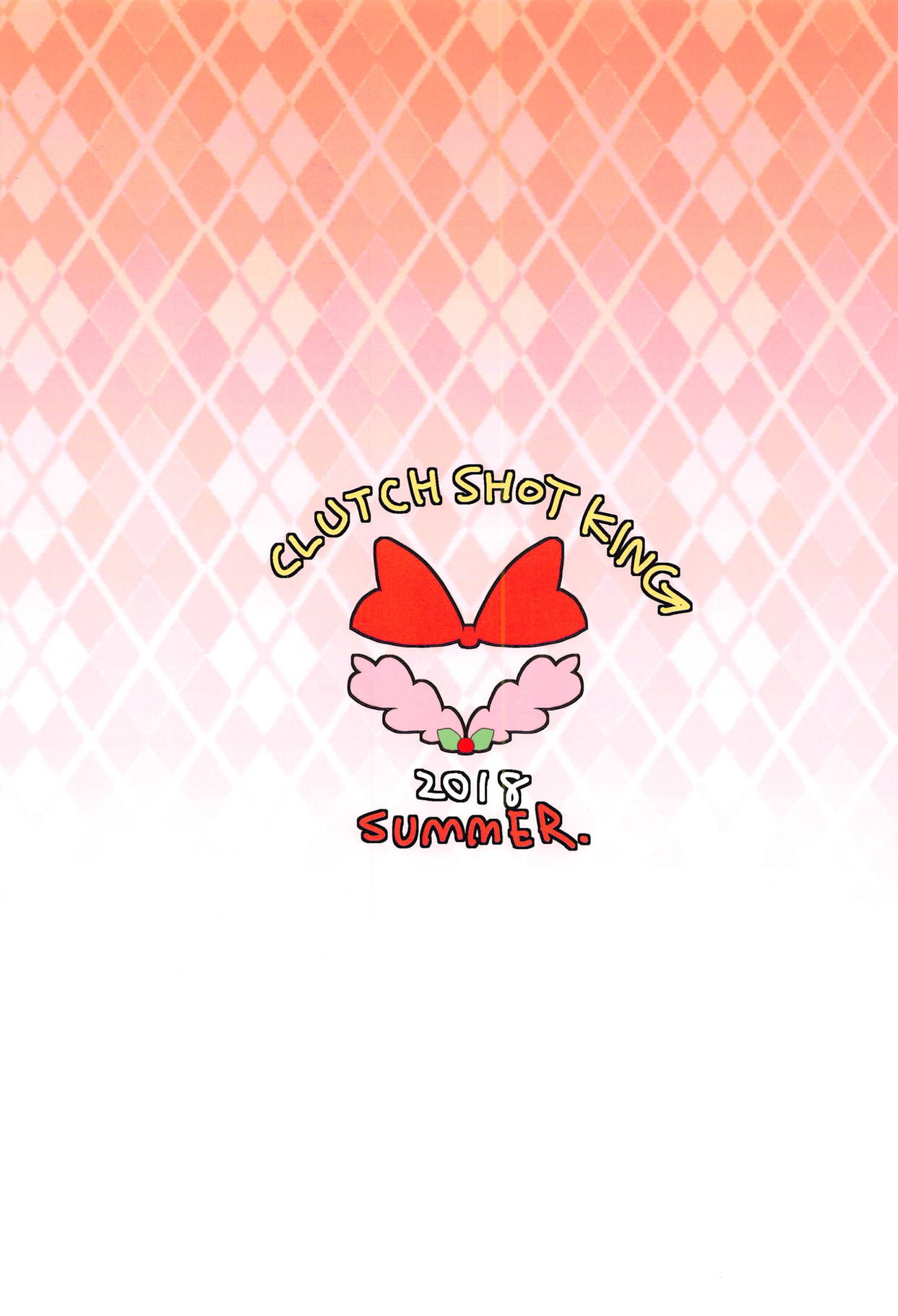 (C94) [CLUTCH SHOT KING (滑空)] 攻撃的奉仕型金髪パルフェちゃんズ (ドキドキ!プリキュア、キラキラ☆プリキュアアラモード)