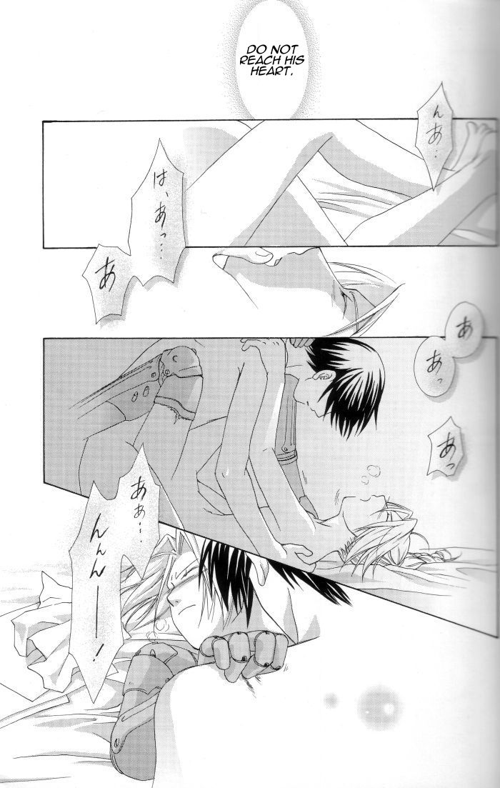 [ロンノとカルス (高田ばんび)] Hermaphrodite 7 (鋼の錬金術師) [英訳]