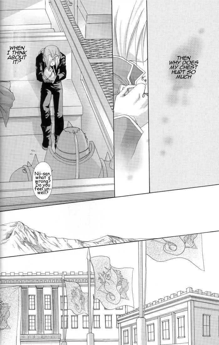 [ロンノとカルス (高田ばんび)] Hermaphrodite 7 (鋼の錬金術師) [英訳]