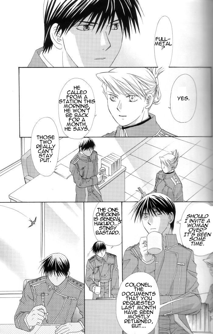 [ロンノとカルス (高田ばんび)] Hermaphrodite 7 (鋼の錬金術師) [英訳]