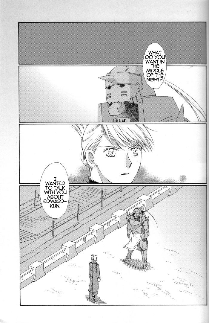 [ロンノとカルス (高田ばんび)] Hermaphrodite 7 (鋼の錬金術師) [英訳]