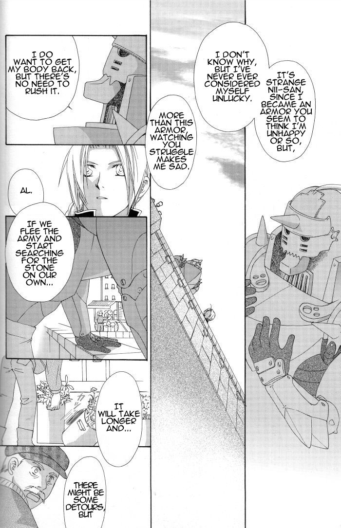 [ロンノとカルス (高田ばんび)] Hermaphrodite 7 (鋼の錬金術師) [英訳]