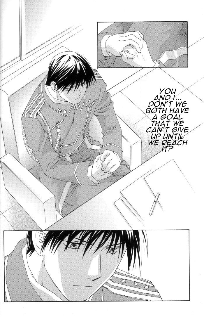 [ロンノとカルス (高田ばんび)] Hermaphrodite 7 (鋼の錬金術師) [英訳]