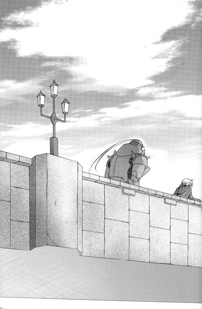 [ロンノとカルス (高田ばんび)] Hermaphrodite 7 (鋼の錬金術師) [英訳]