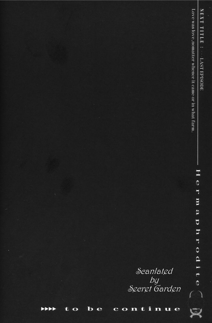 [ロンノとカルス (高田ばんび)] Hermaphrodite 7 (鋼の錬金術師) [英訳]