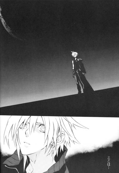 【キキ（藤原紅）】ZILCH＃3（ファイナルファンタジーVIIアドベントチルドレン）