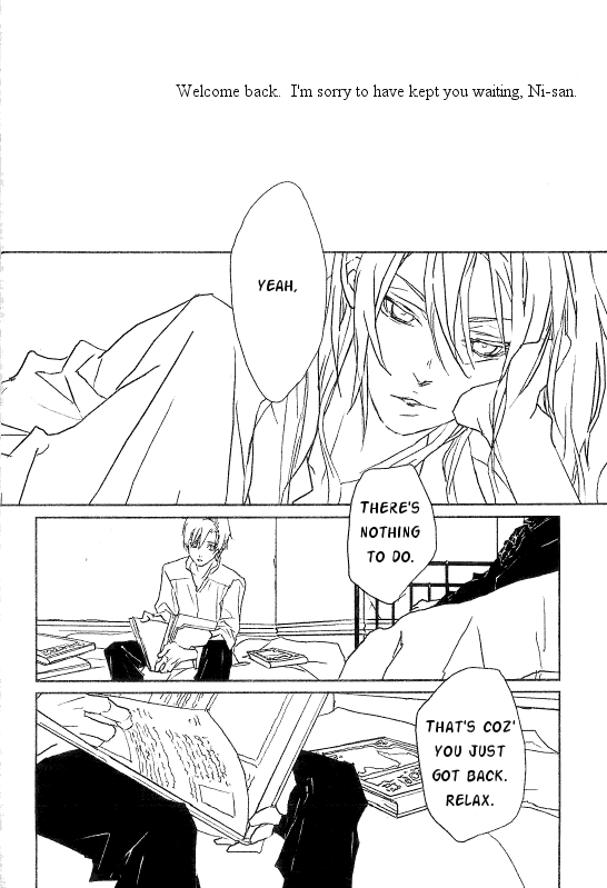 【HOUSEKI-HIME /アイデア（犬海野乃、清奈凛）】メタモルフォシス（フルメタルアルケミスト）【英語】