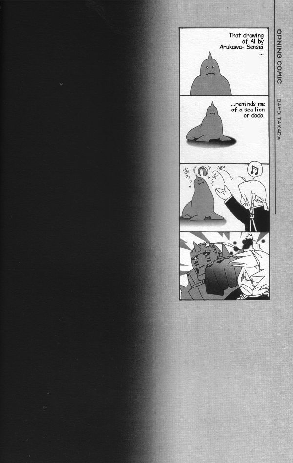 [ロンノとカルス (高田ばんび)] Hermaphrodite (鋼の錬金術師) [英訳]