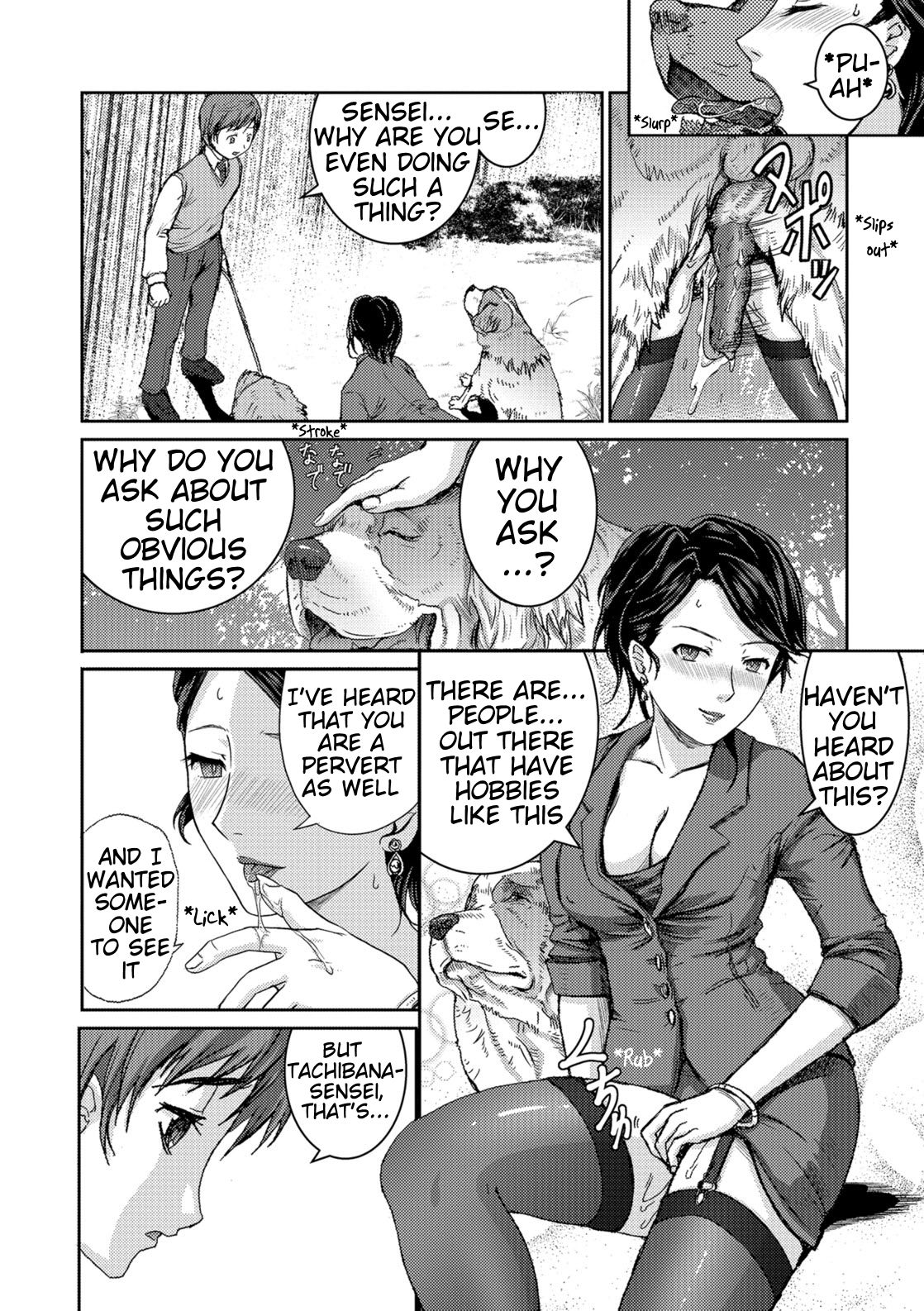 [竹壱おこめ] 仄暗き森の隷属 -The SUIT and DOG- (獣DIRECT 5) [英訳] [DL版]