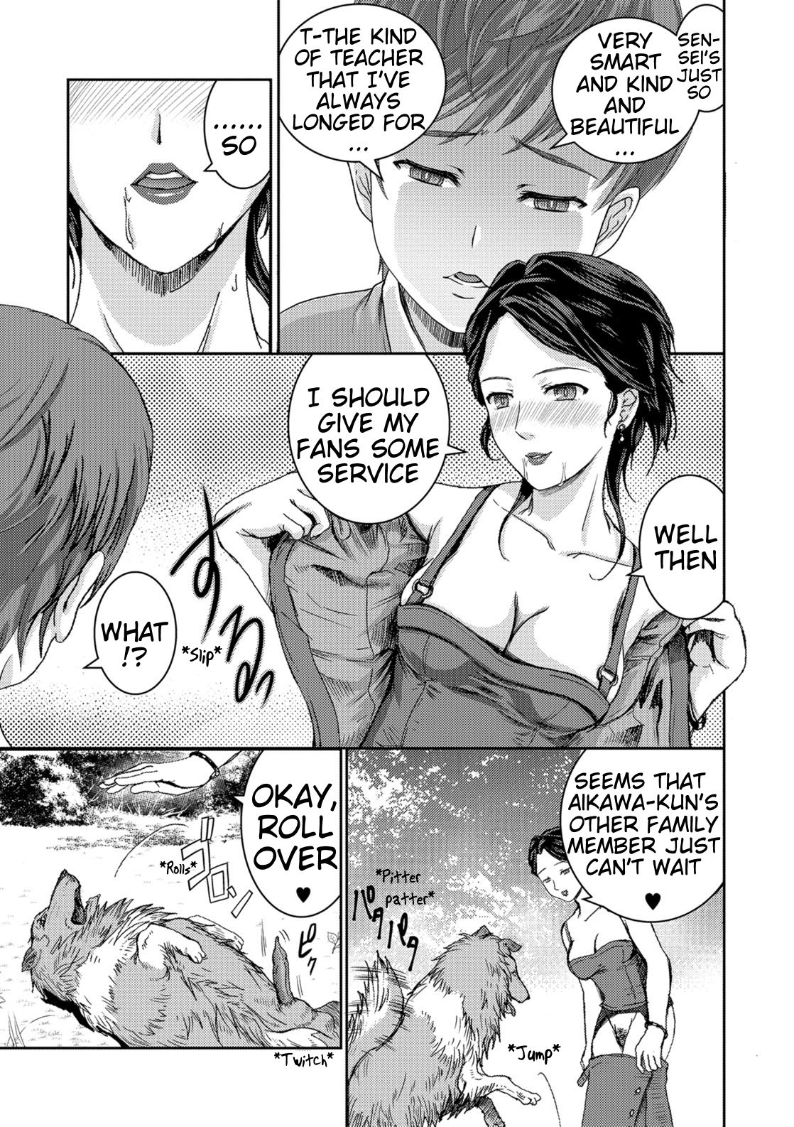 [竹壱おこめ] 仄暗き森の隷属 -The SUIT and DOG- (獣DIRECT 5) [英訳] [DL版]