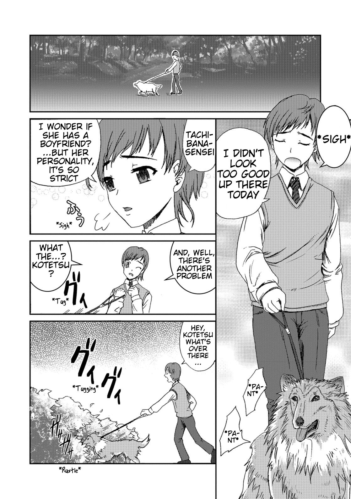 [竹壱おこめ] 仄暗き森の隷属 -The SUIT and DOG- (獣DIRECT 5) [英訳] [DL版]