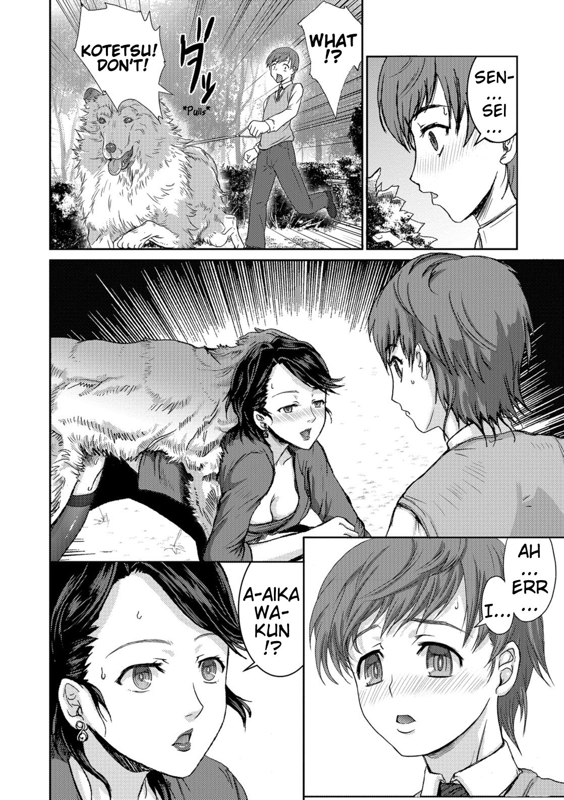 [竹壱おこめ] 仄暗き森の隷属 -The SUIT and DOG- (獣DIRECT 5) [英訳] [DL版]