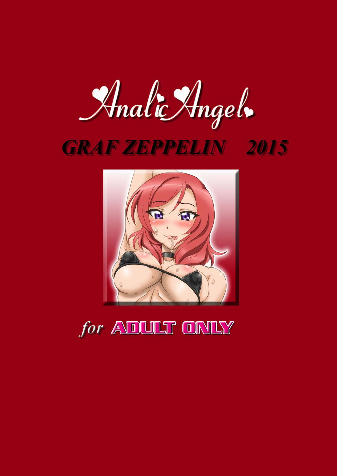 [Graf Zeppelin (Ta152)] Analic Angel (ラブライブ!) [DL版]