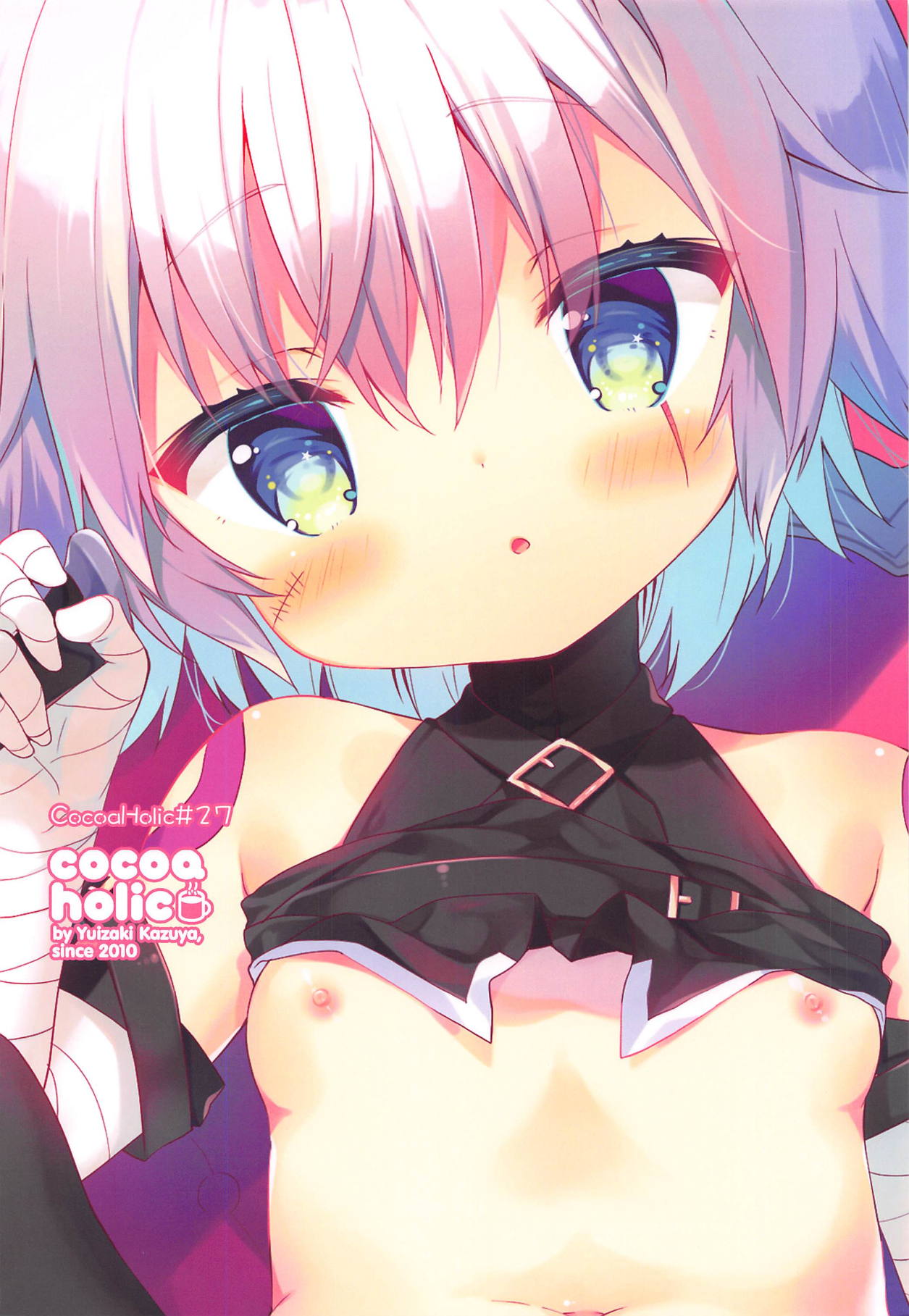 (サンクリ2018 Autumn) [ココアホリック (ユイザキカズヤ)] ジャック イン ザ ボックス (Fate/Grand Order)