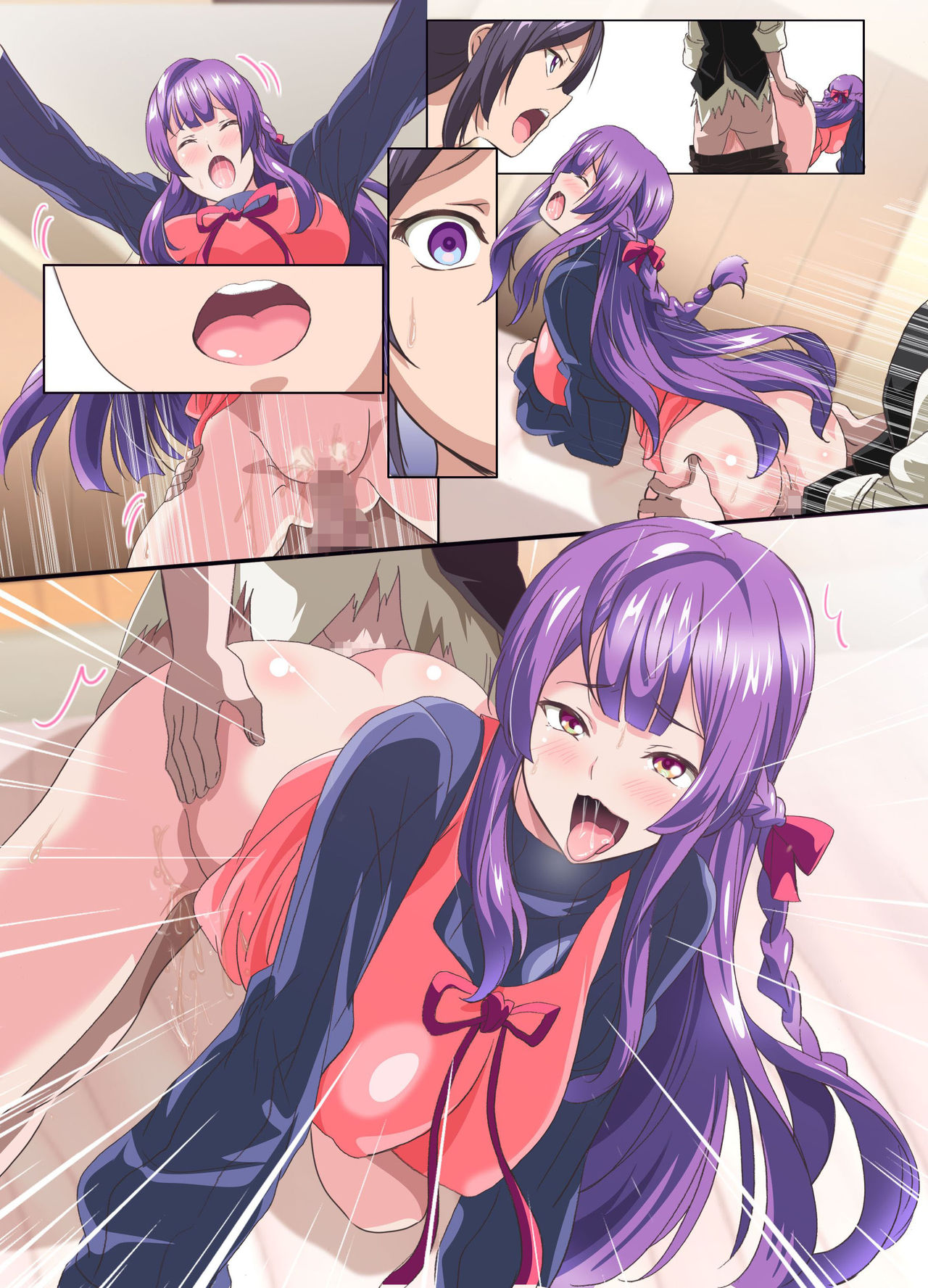 [NCP (鷲塚翔)] 快楽に堕ちる母娘～嫌いなアイツの絶倫チ〇ポで快楽に堕ちた私達～