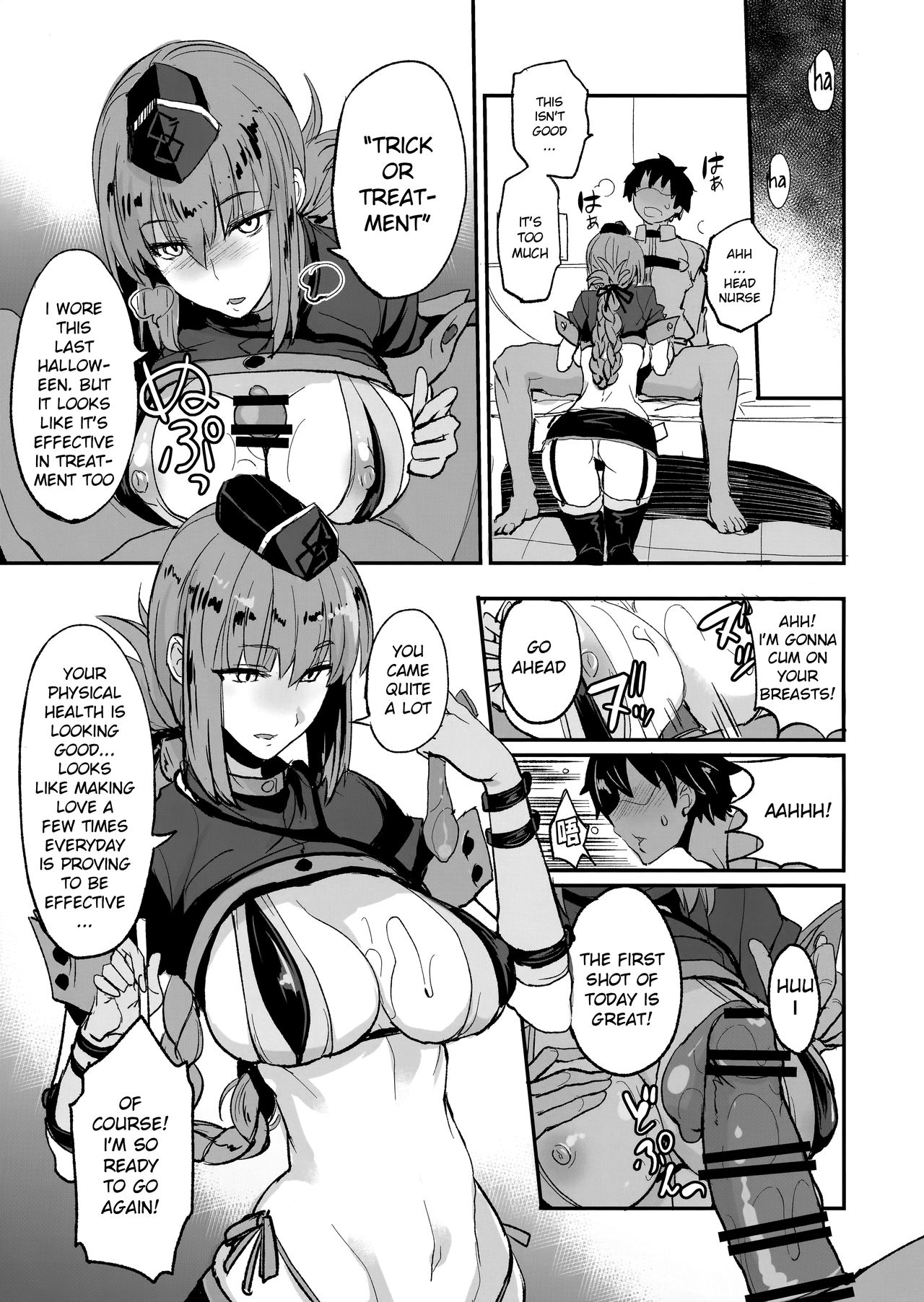 (COMIC1☆13) [真面目屋 (isao)] FGOのえろほん2 (Fate/Grand Order) [英訳]