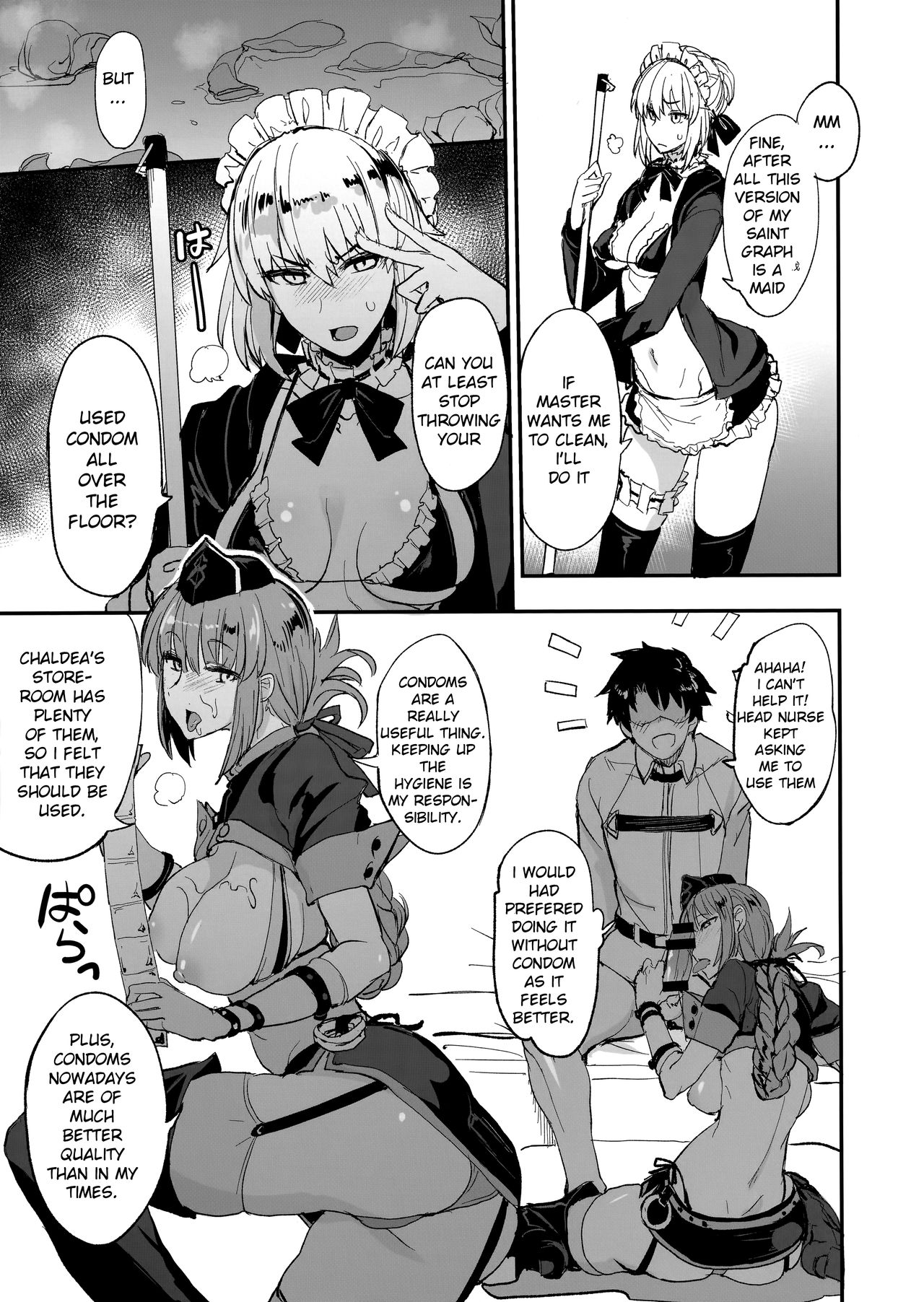 (COMIC1☆13) [真面目屋 (isao)] FGOのえろほん2 (Fate/Grand Order) [英訳]