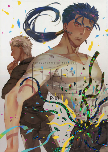 (C94) [RED (コイ)] LIAR Liar (Fate/stay night)