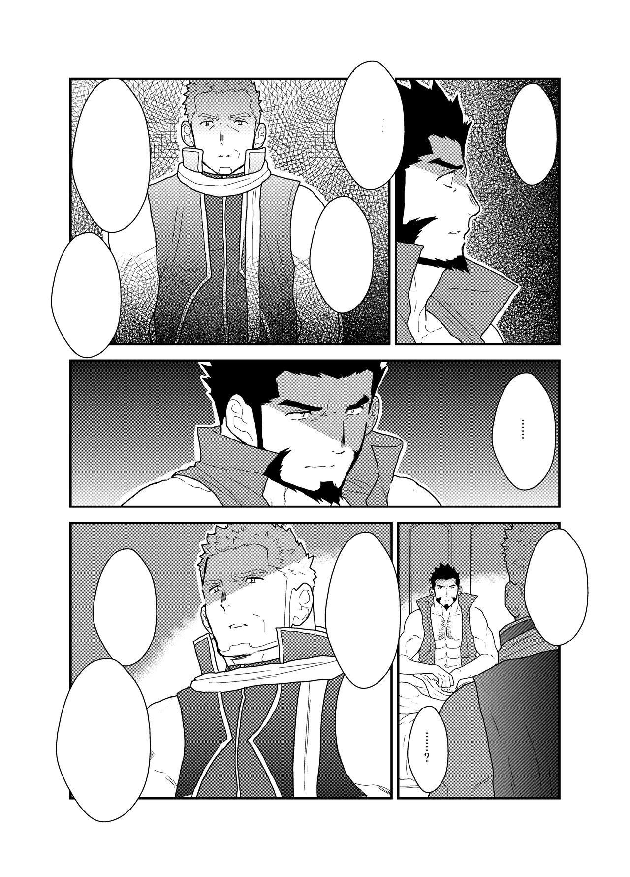 [空色パンダ (ヤモメ)] とある武将の異世界召喚