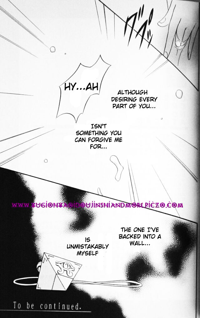 (Cレヴォ33) [迷宮工房 (クリーマ・クリープ、石坂小路清美)] クロスソウル3 (遊☆戯☆王) [英訳]