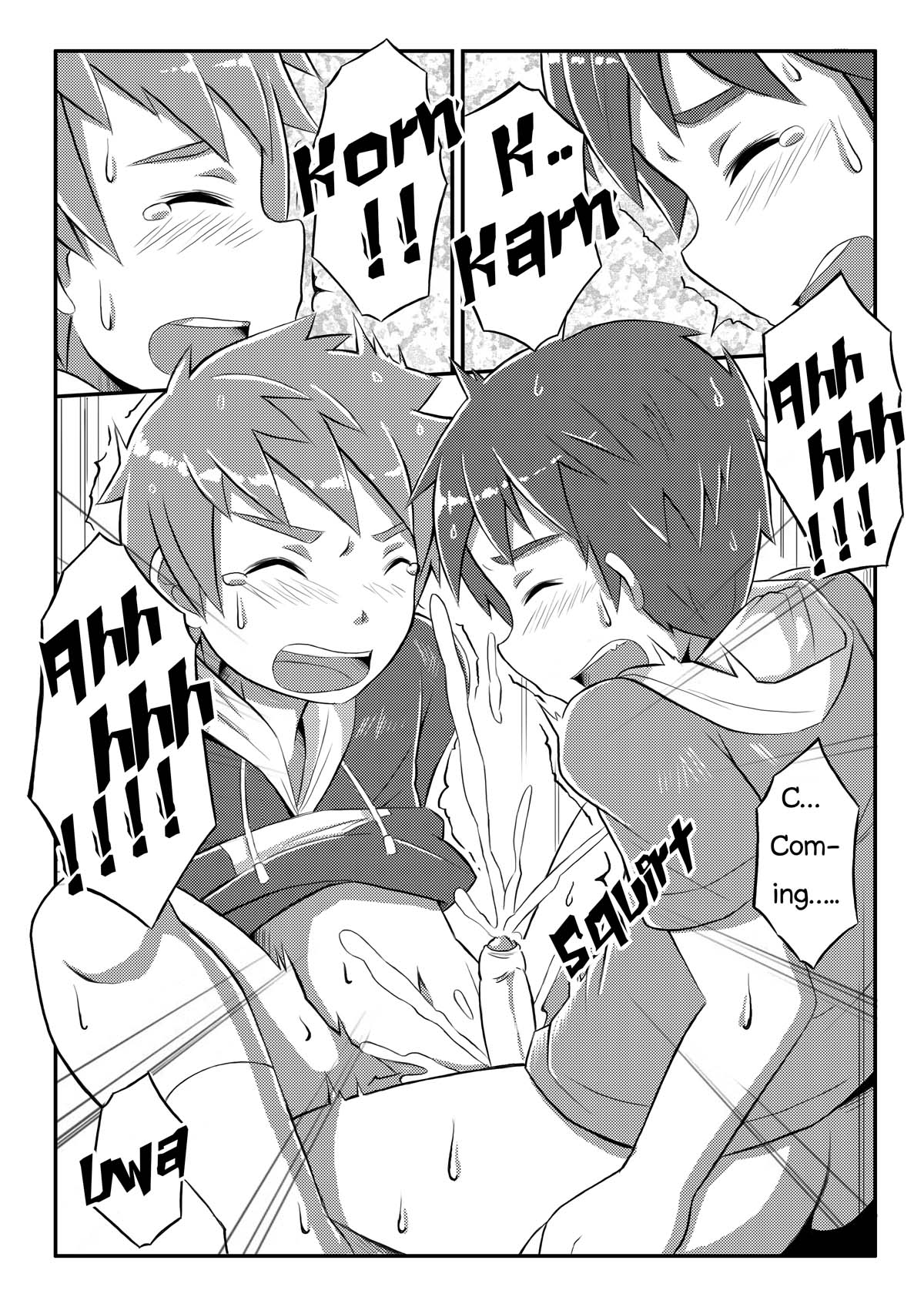 【ビーター（ダイクン）】ダブルドライブ【英語】【デジタル】