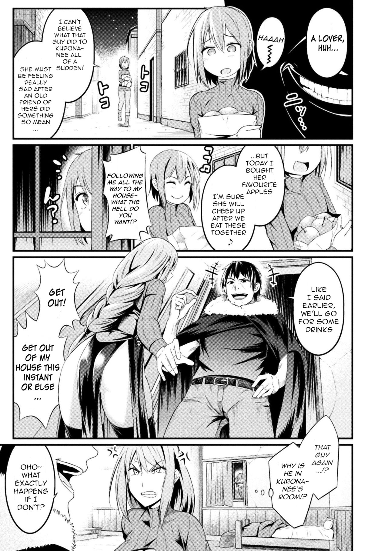 [あんこまん] インモラル・ドロップ 彼女が雌奴隷に戻った日 (正義のヒロイン姦獄ファイル Vol.16) [英訳] [DL版]