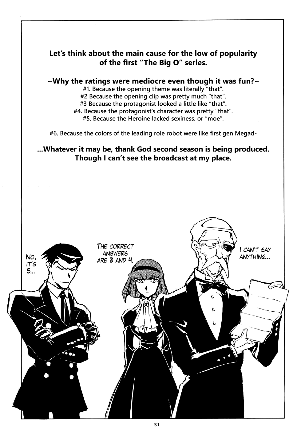 (C63) [沖縄体液軍人会 (安永航一郎)] Piano Lesson (THEビッグオー) [英訳]